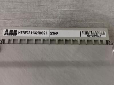 G3HP ABB HENF331132R0021, NSD 70D, DSP Module