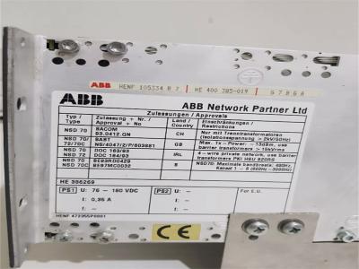 G7BGA ABB HENF105334R0010, NSD 70D, Rack