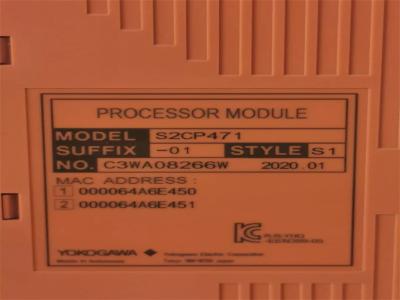 S2CP471-01 S1 Yokogawa, Processor Module