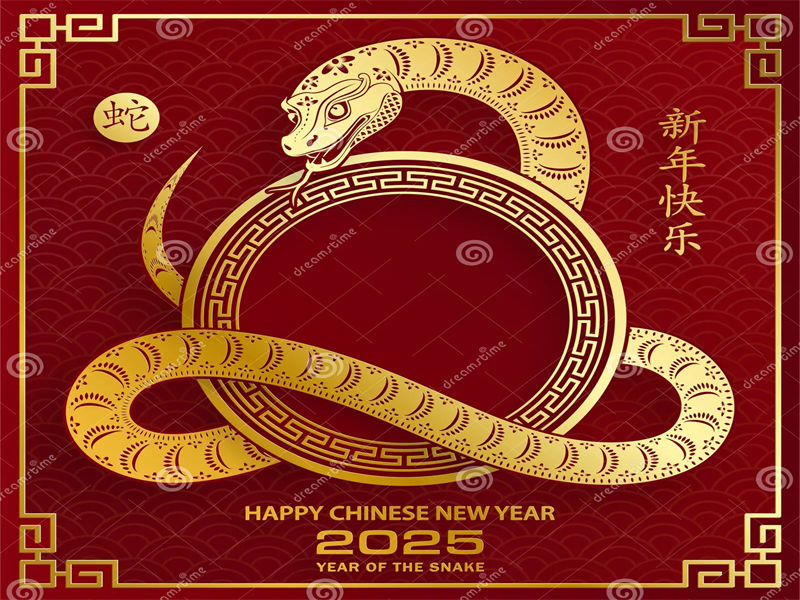 Happy Year of the Snake